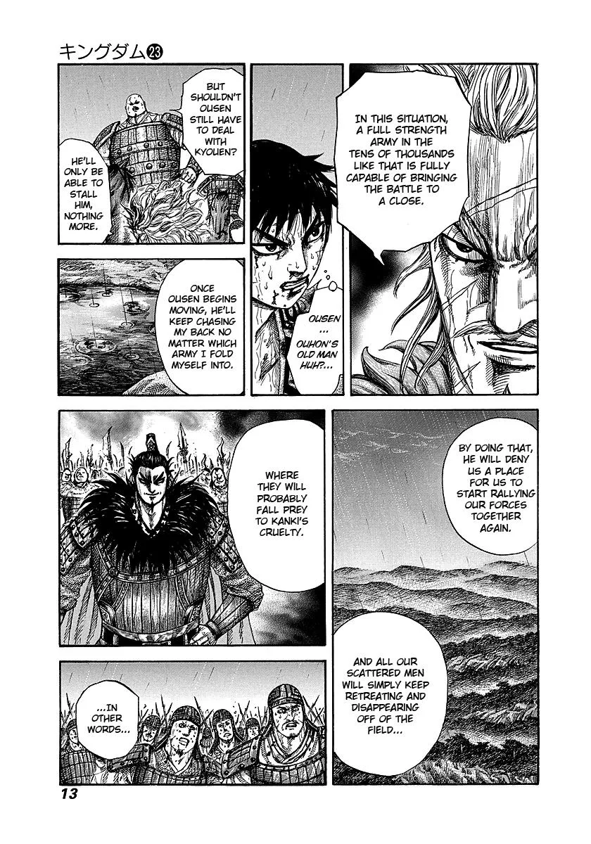 Kingdom - Chapter 240 - Page 12