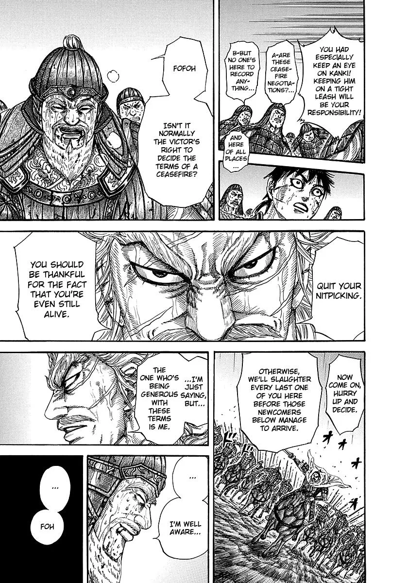Kingdom - Chapter 240 - Page 16
