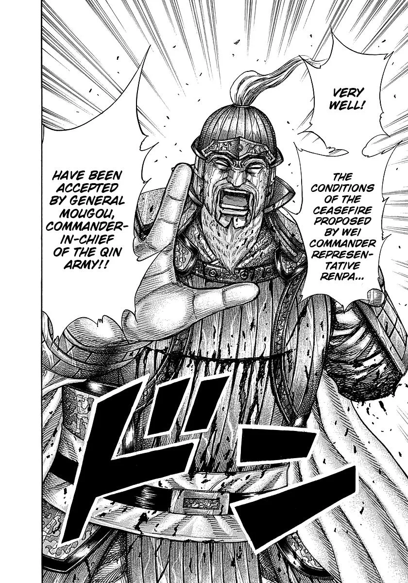 Kingdom - Chapter 240 - Page 17