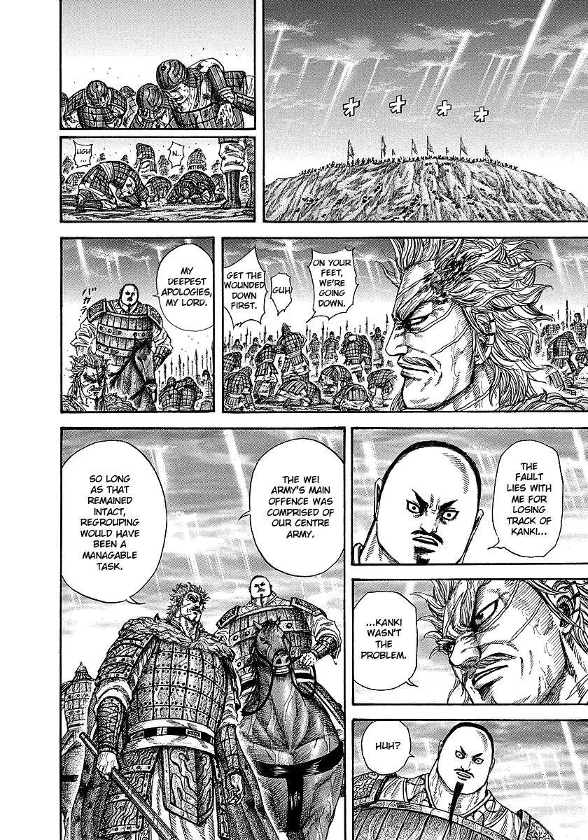 Kingdom - Chapter 240 - Page 20
