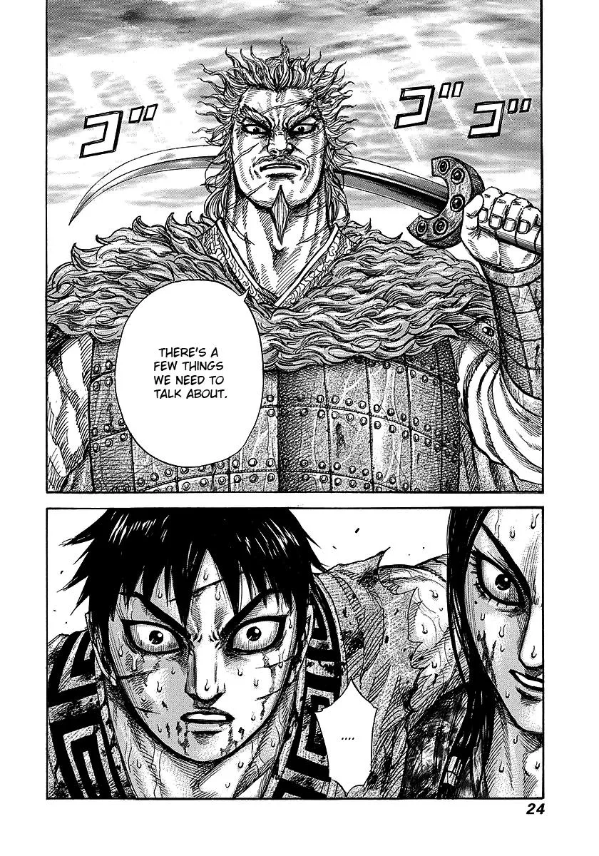 Kingdom - Chapter 240 - Page 22
