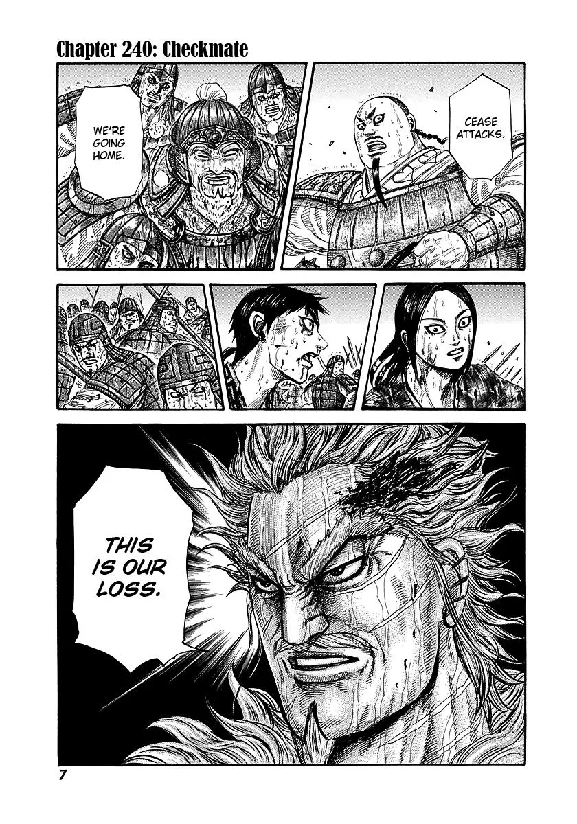 Kingdom - Chapter 240 - Page 6