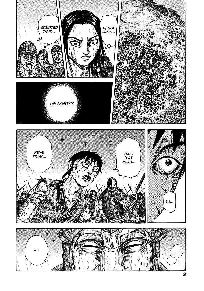 Kingdom - Chapter 240 - Page 7