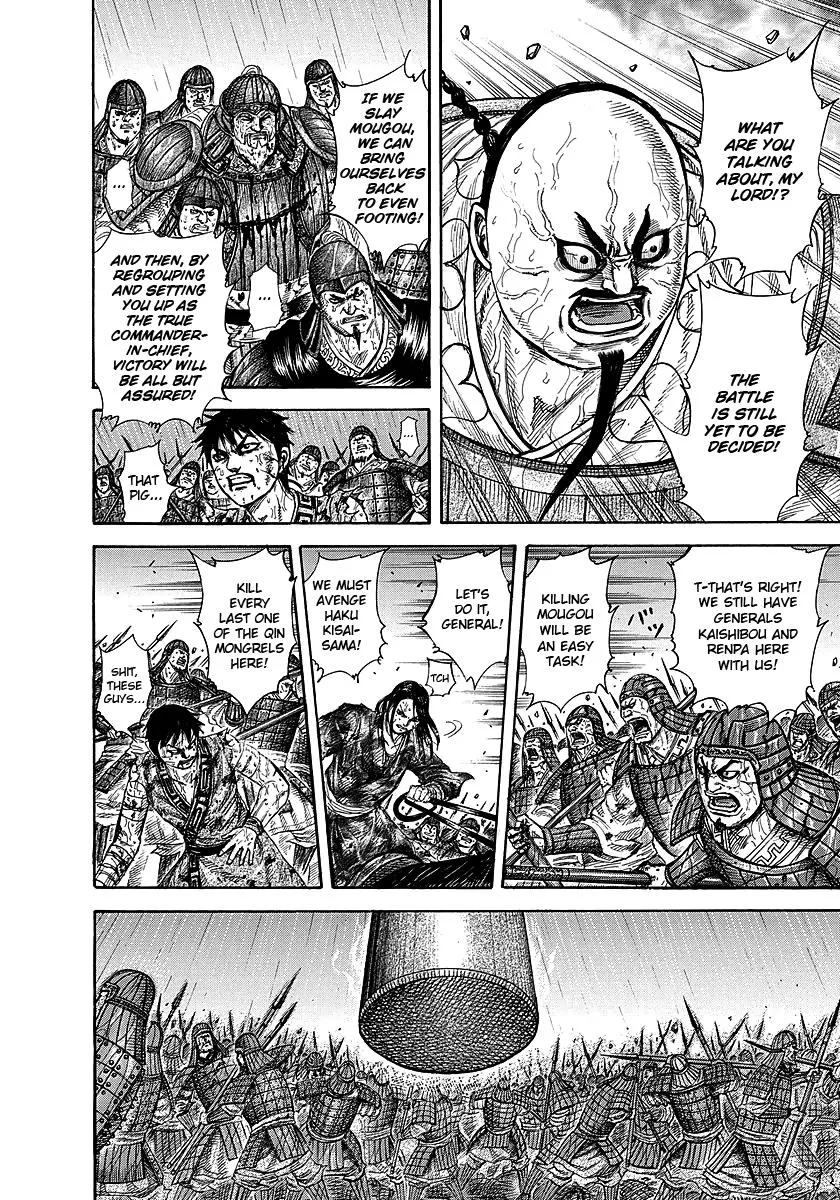 Kingdom - Chapter 240 - Page 9