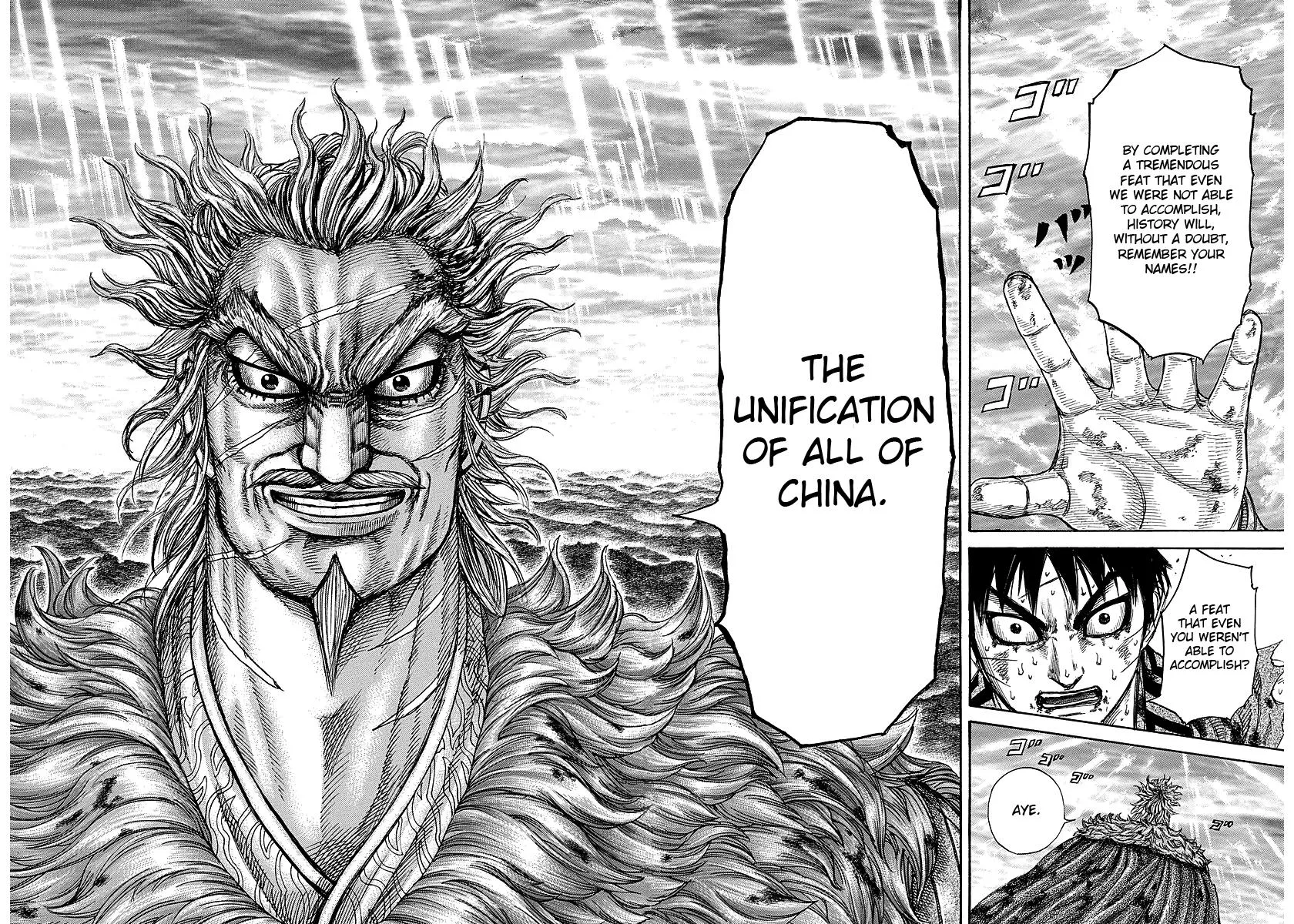 Kingdom - Chapter 241 - Page 12