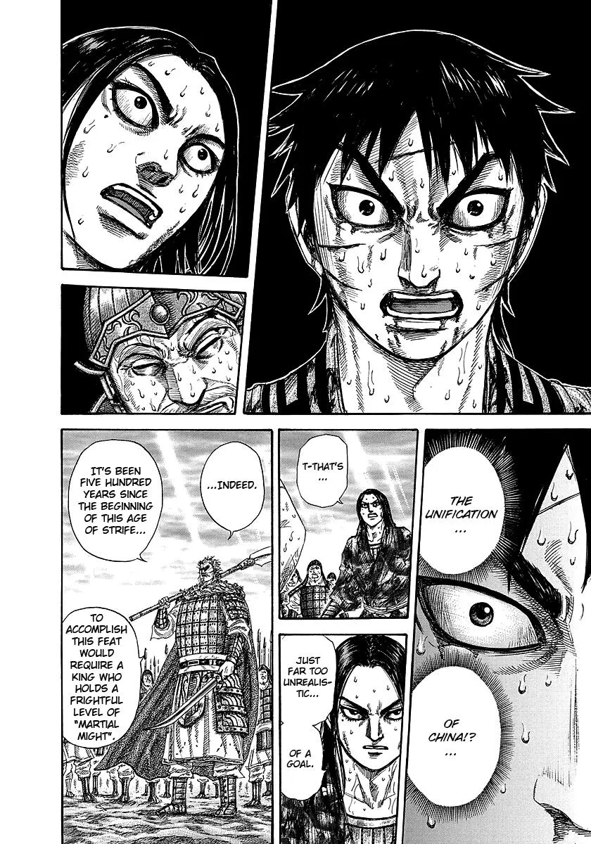 Kingdom - Chapter 241 - Page 13