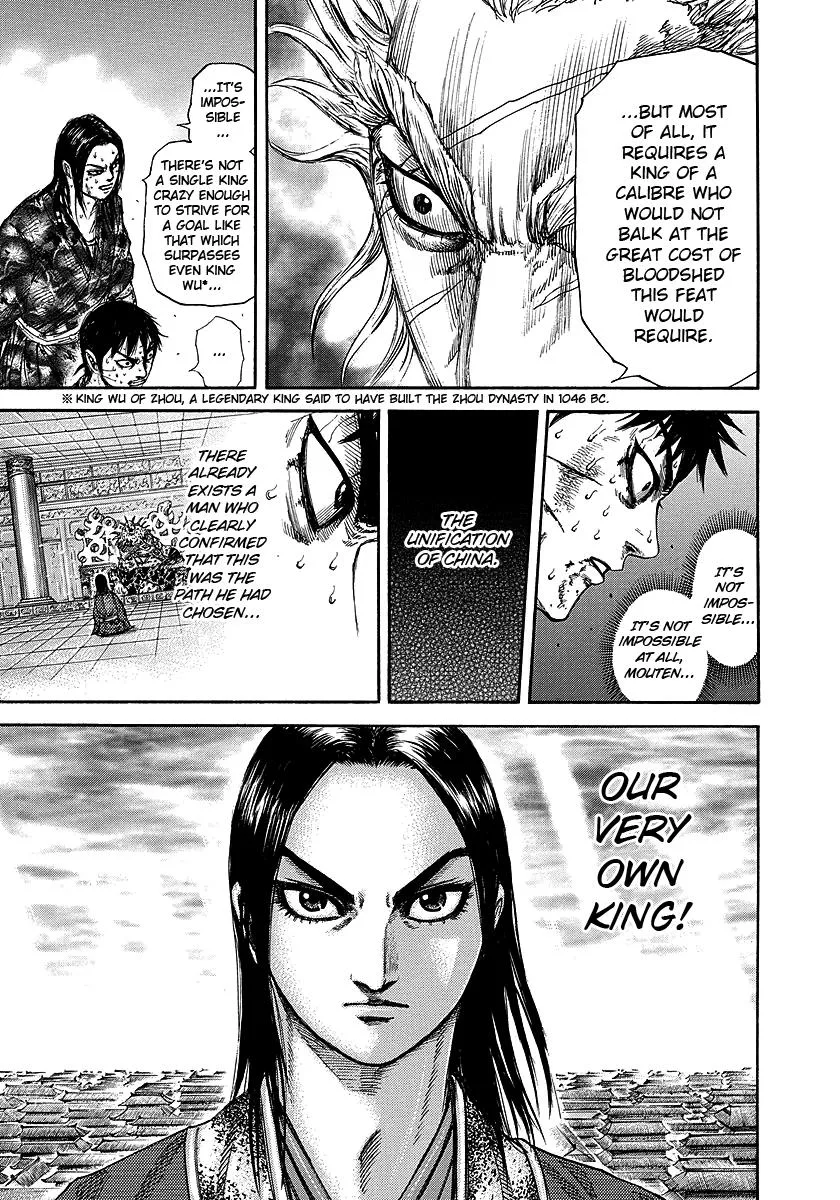 Kingdom - Chapter 241 - Page 14