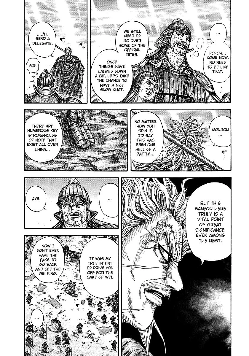 Kingdom - Chapter 241 - Page 18