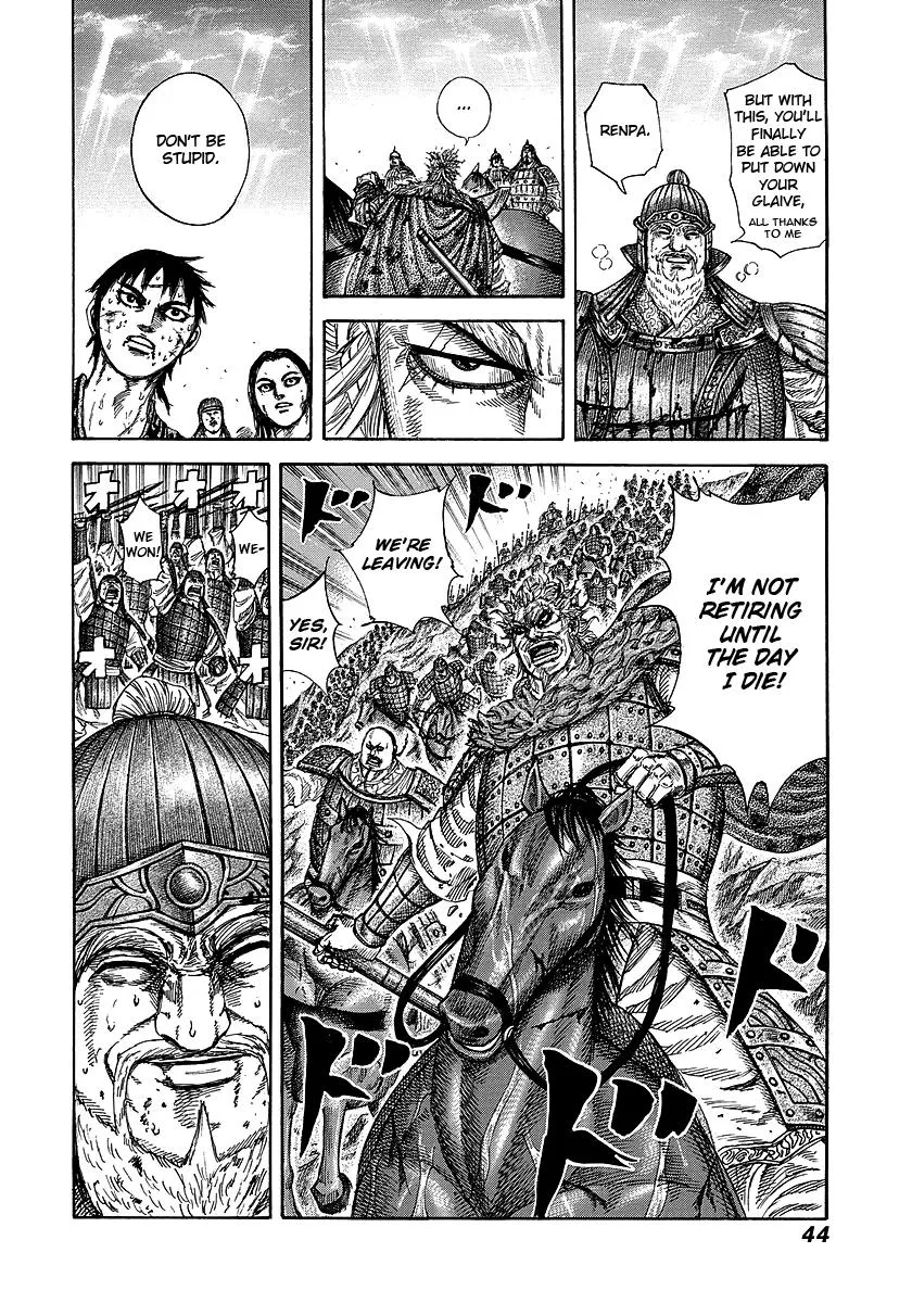 Kingdom - Chapter 241 - Page 19
