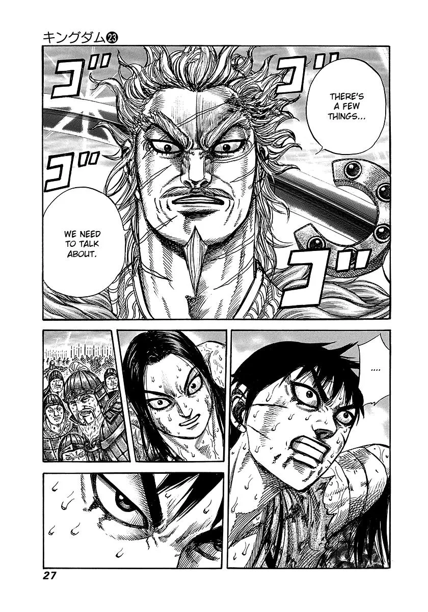 Kingdom - Chapter 241 - Page 3