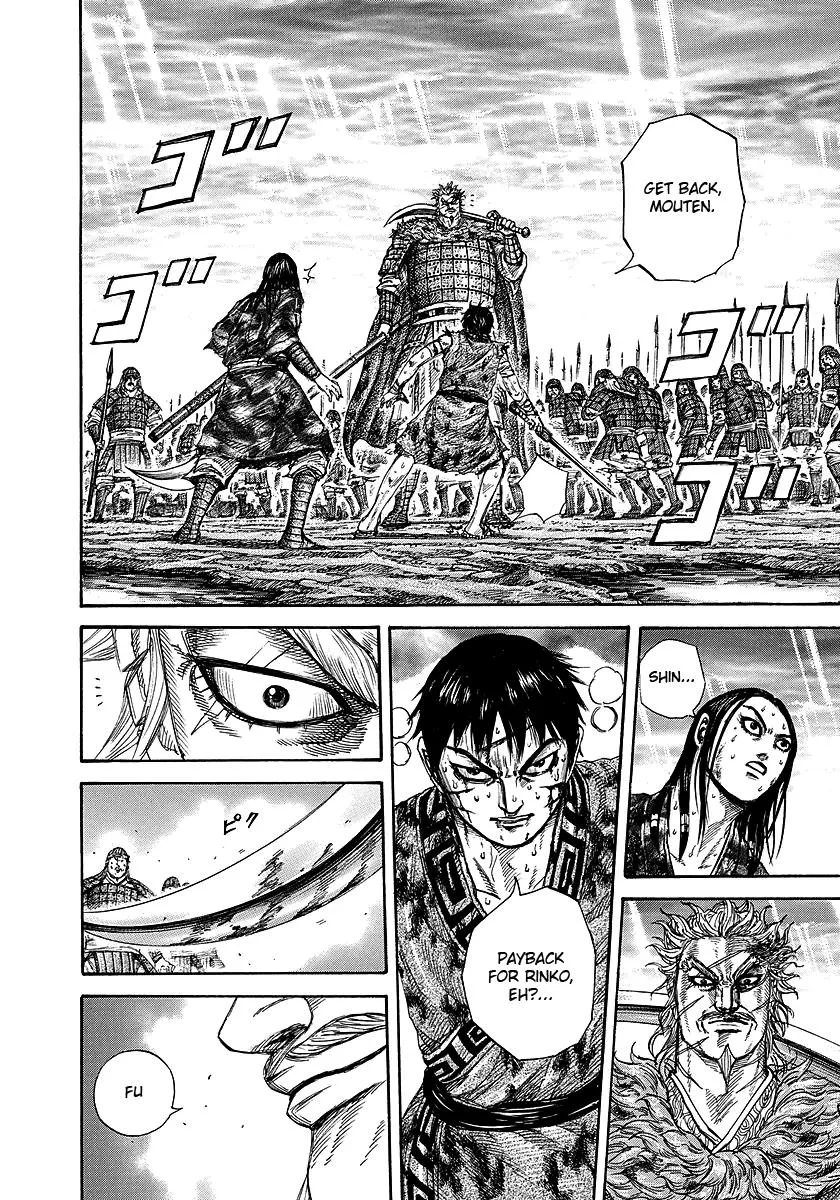 Kingdom - Chapter 241 - Page 4