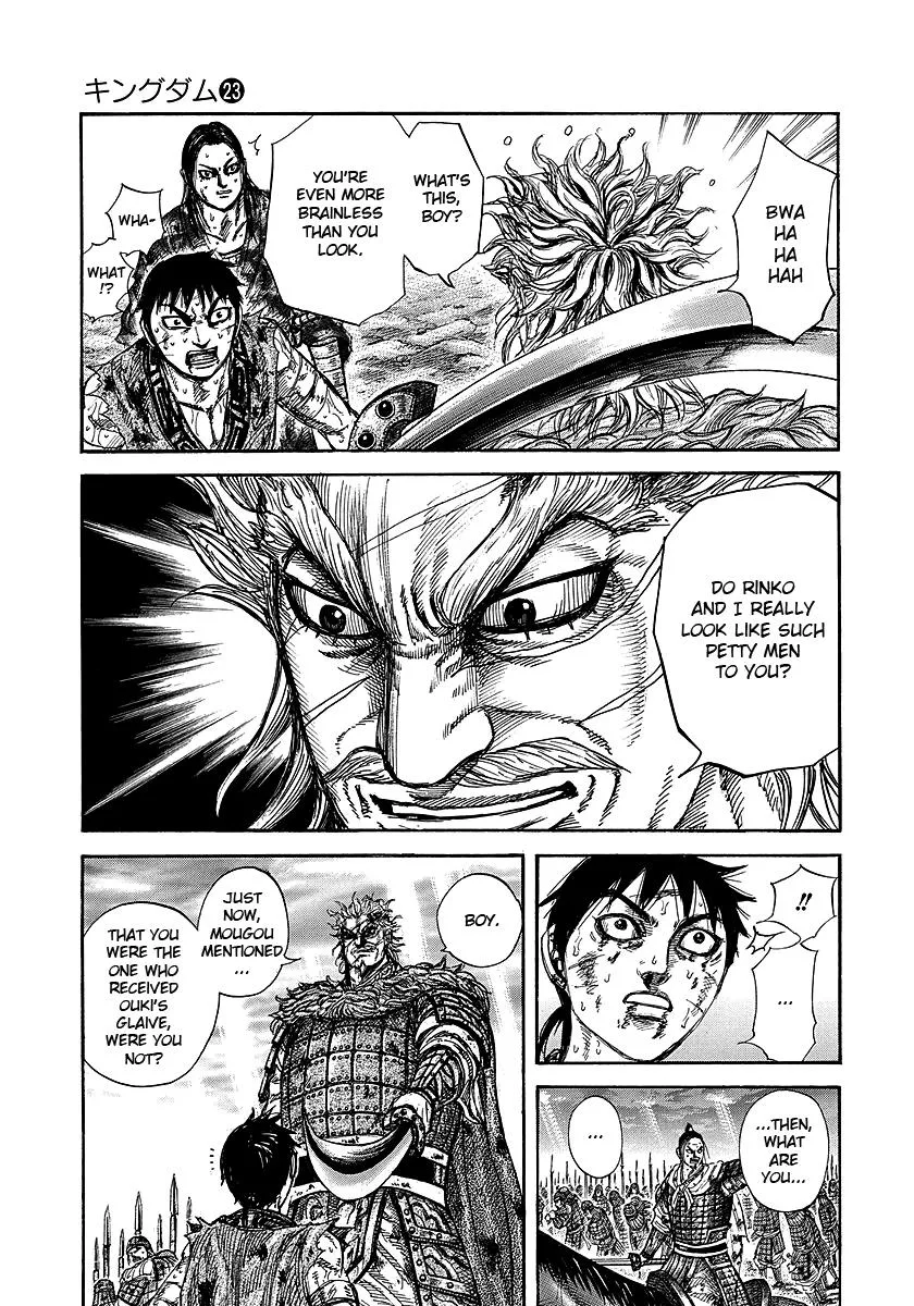 Kingdom - Chapter 241 - Page 5