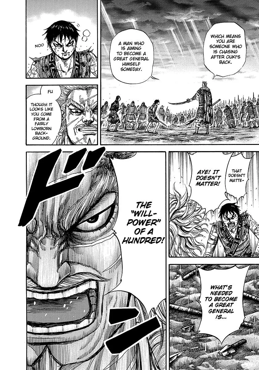 Kingdom - Chapter 241 - Page 6