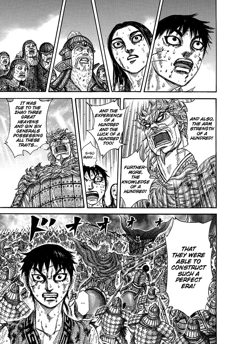 Kingdom - Chapter 241 - Page 7