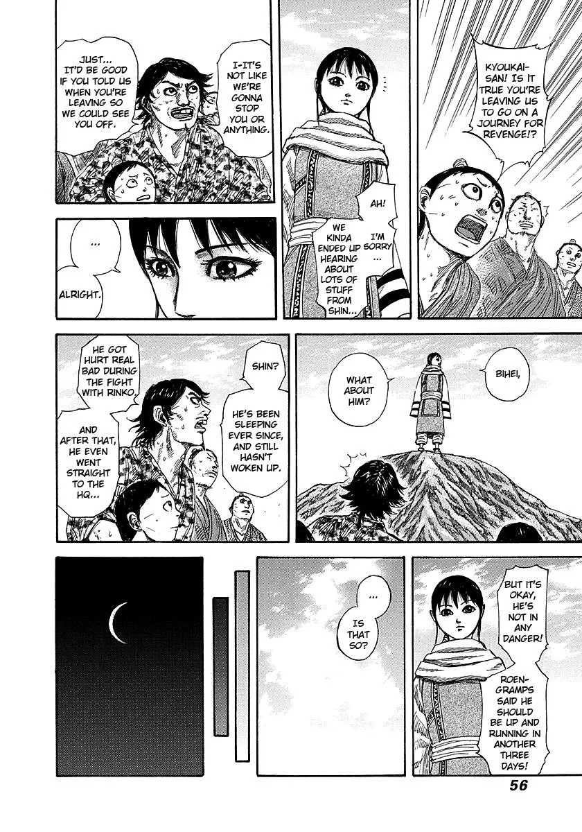 Kingdom - Chapter 242 - Page 10