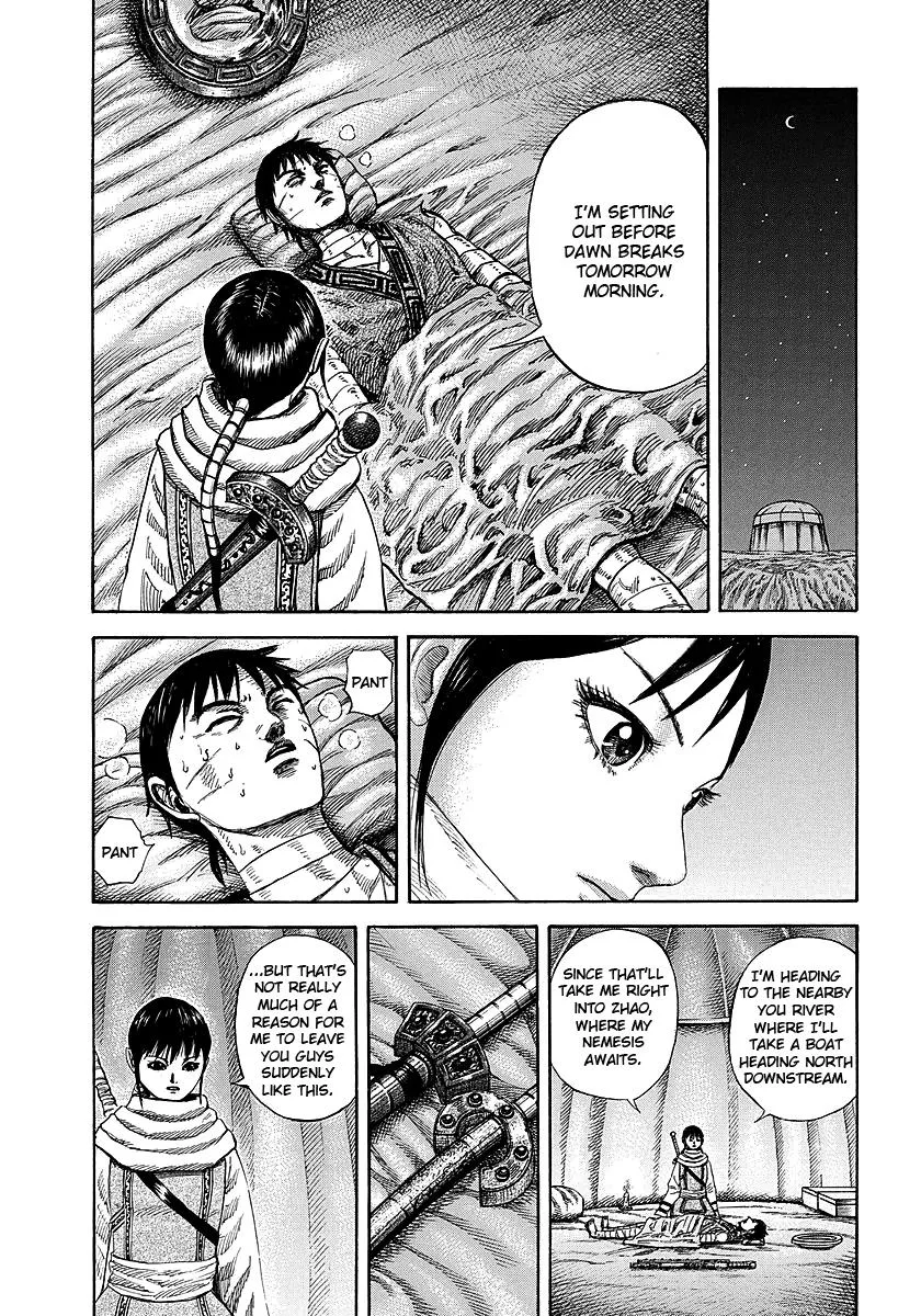 Kingdom - Chapter 242 - Page 11