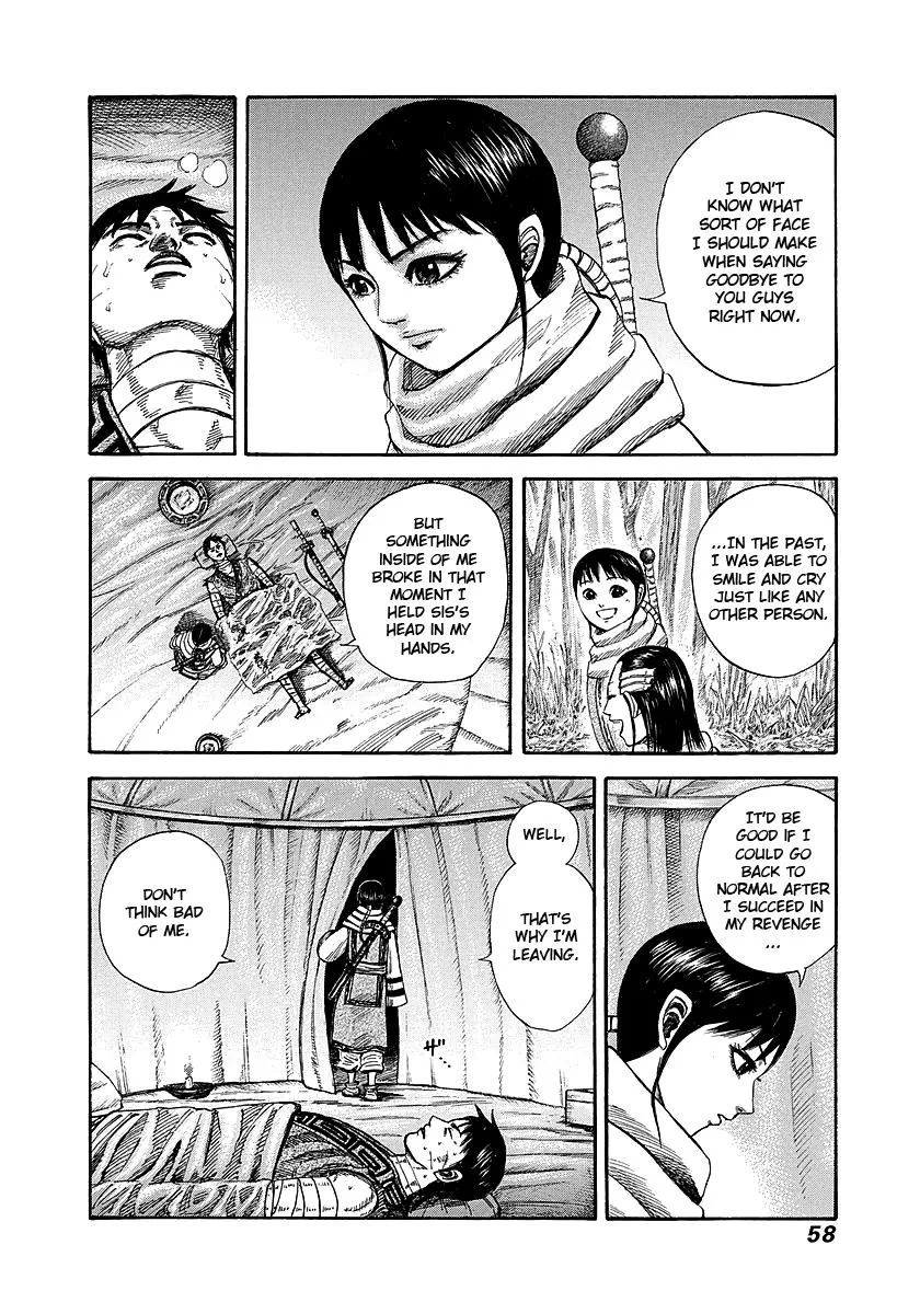 Kingdom - Chapter 242 - Page 12
