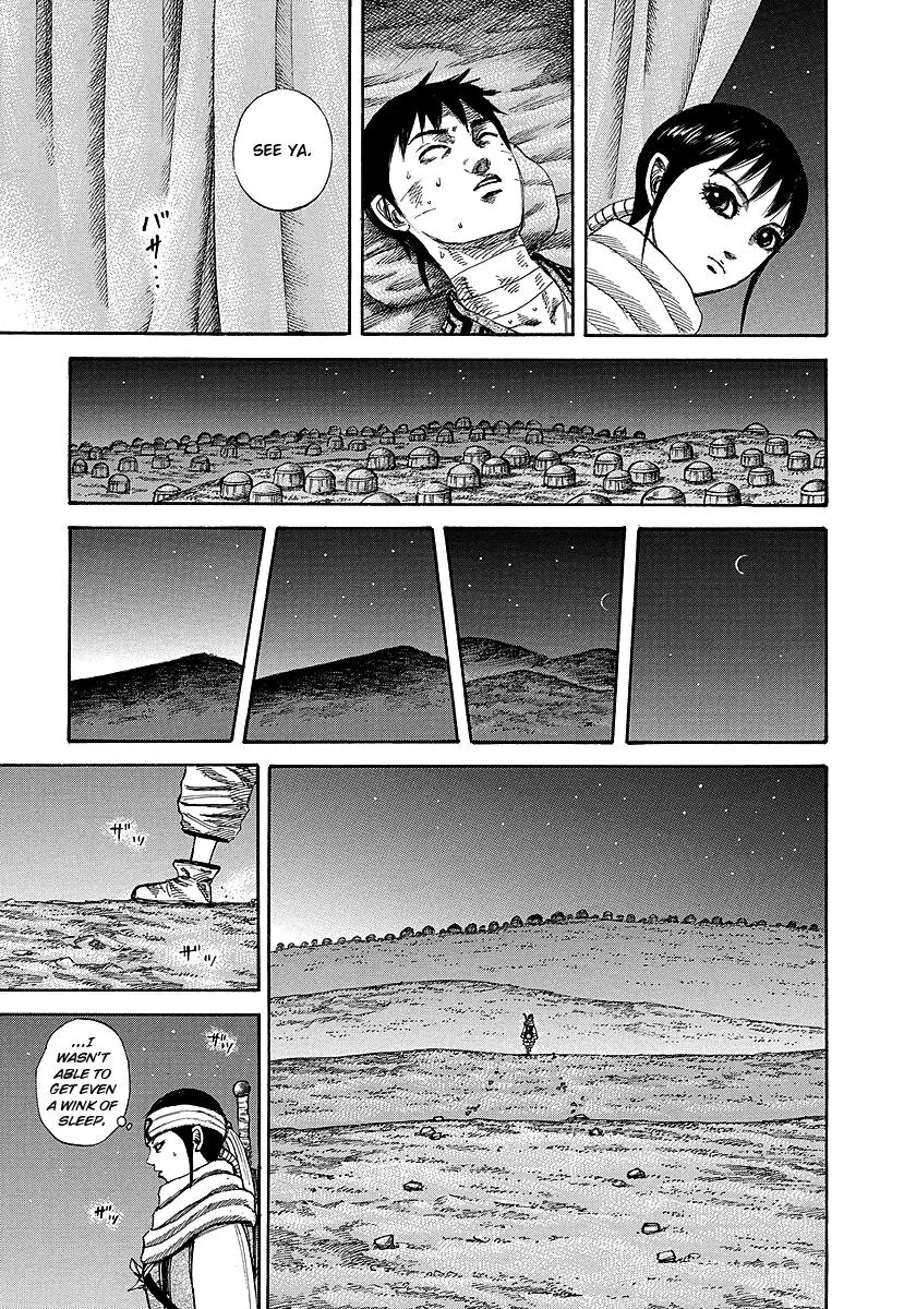 Kingdom - Chapter 242 - Page 13