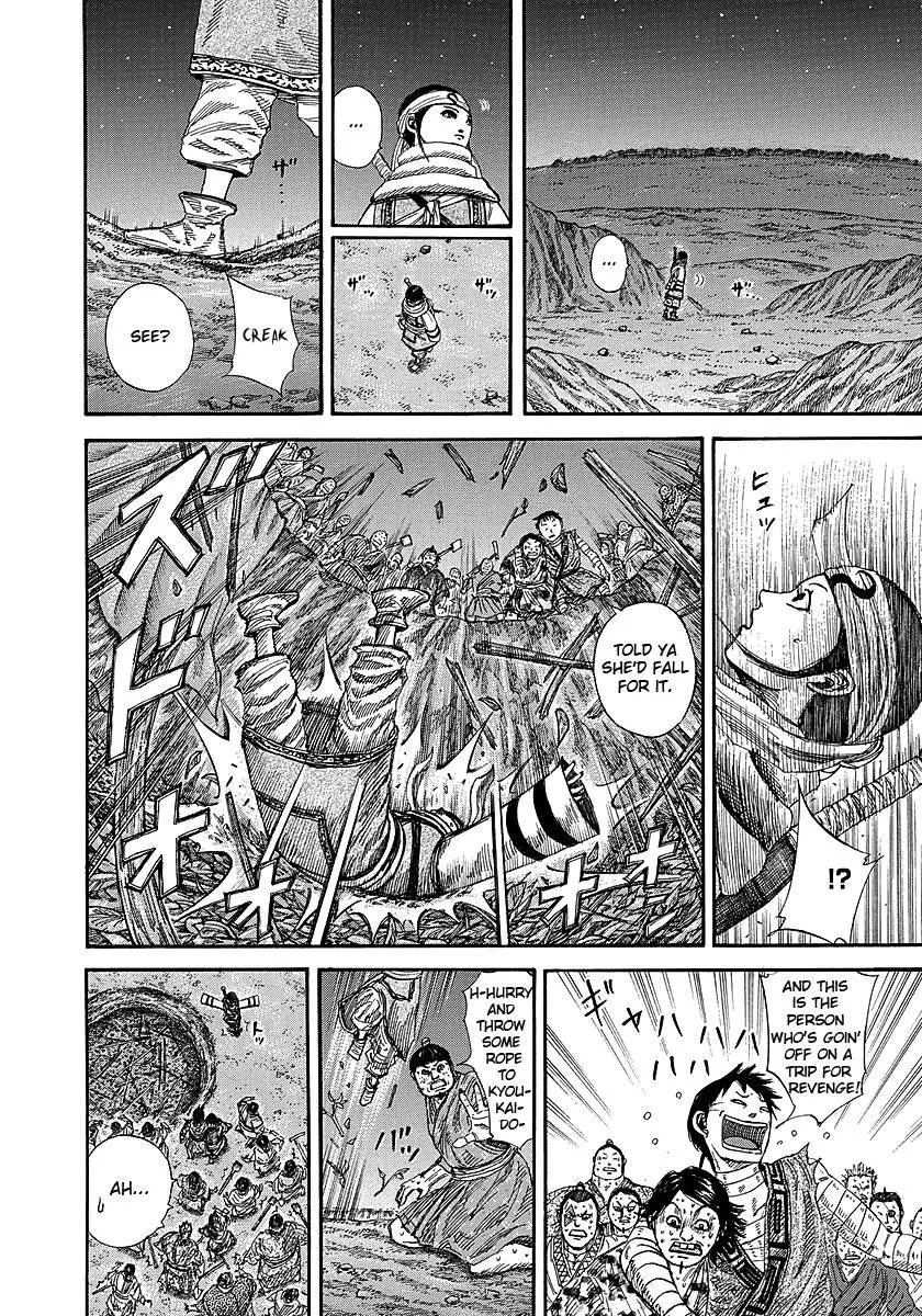 Kingdom - Chapter 242 - Page 14