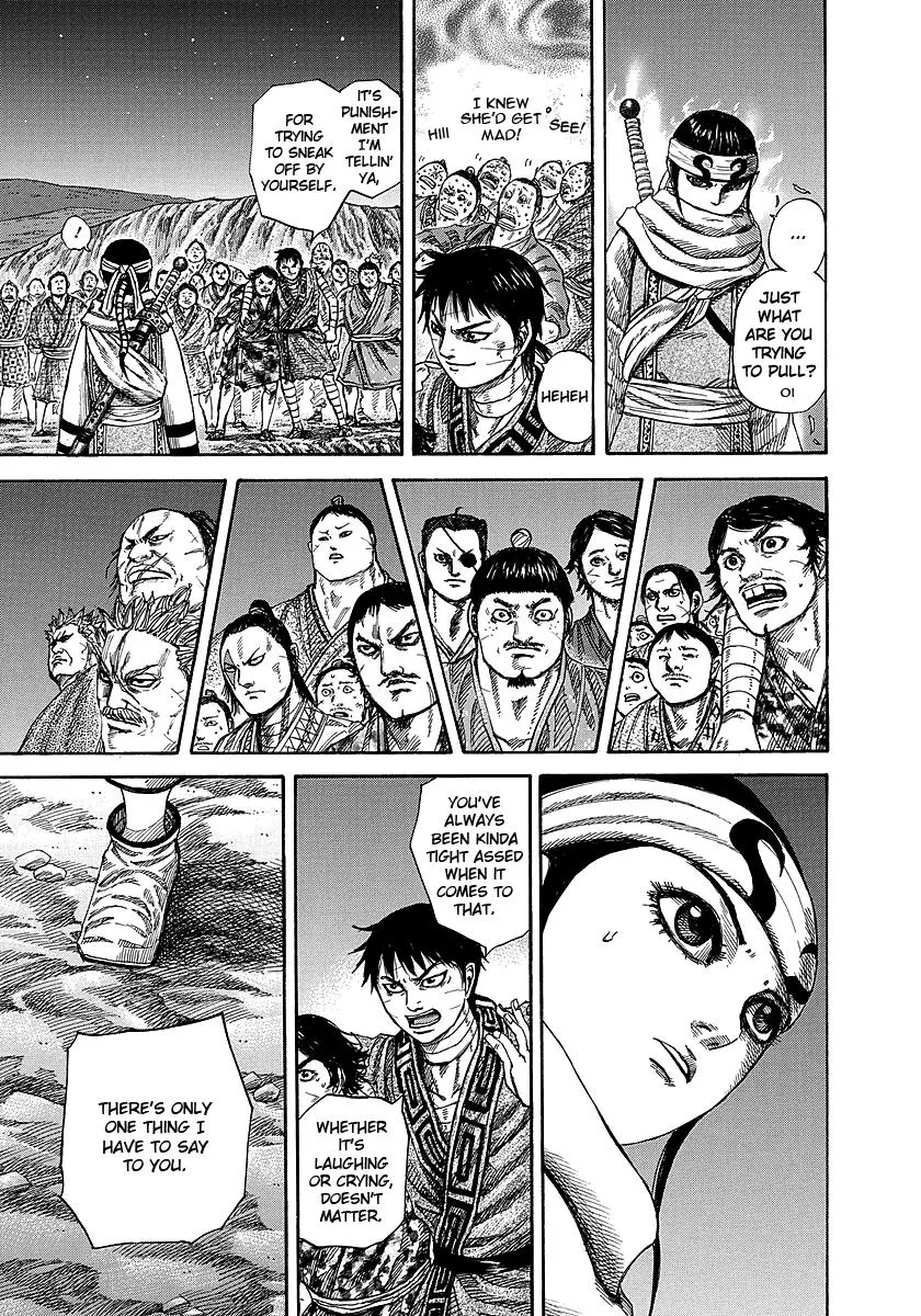 Kingdom - Chapter 242 - Page 15