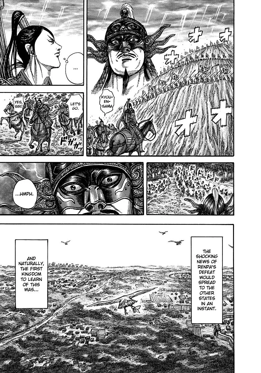 Kingdom - Chapter 242 - Page 4