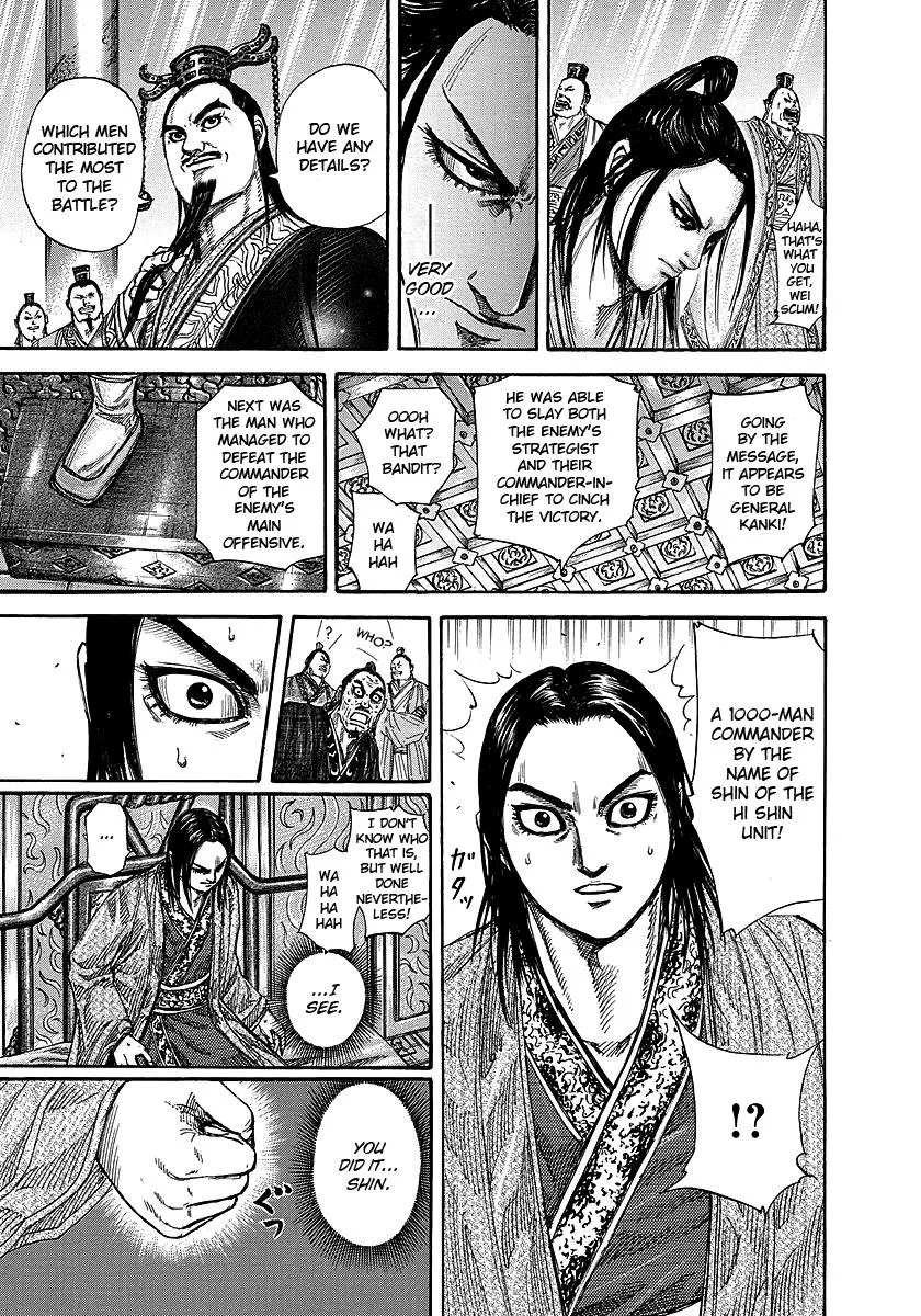Kingdom - Chapter 242 - Page 6