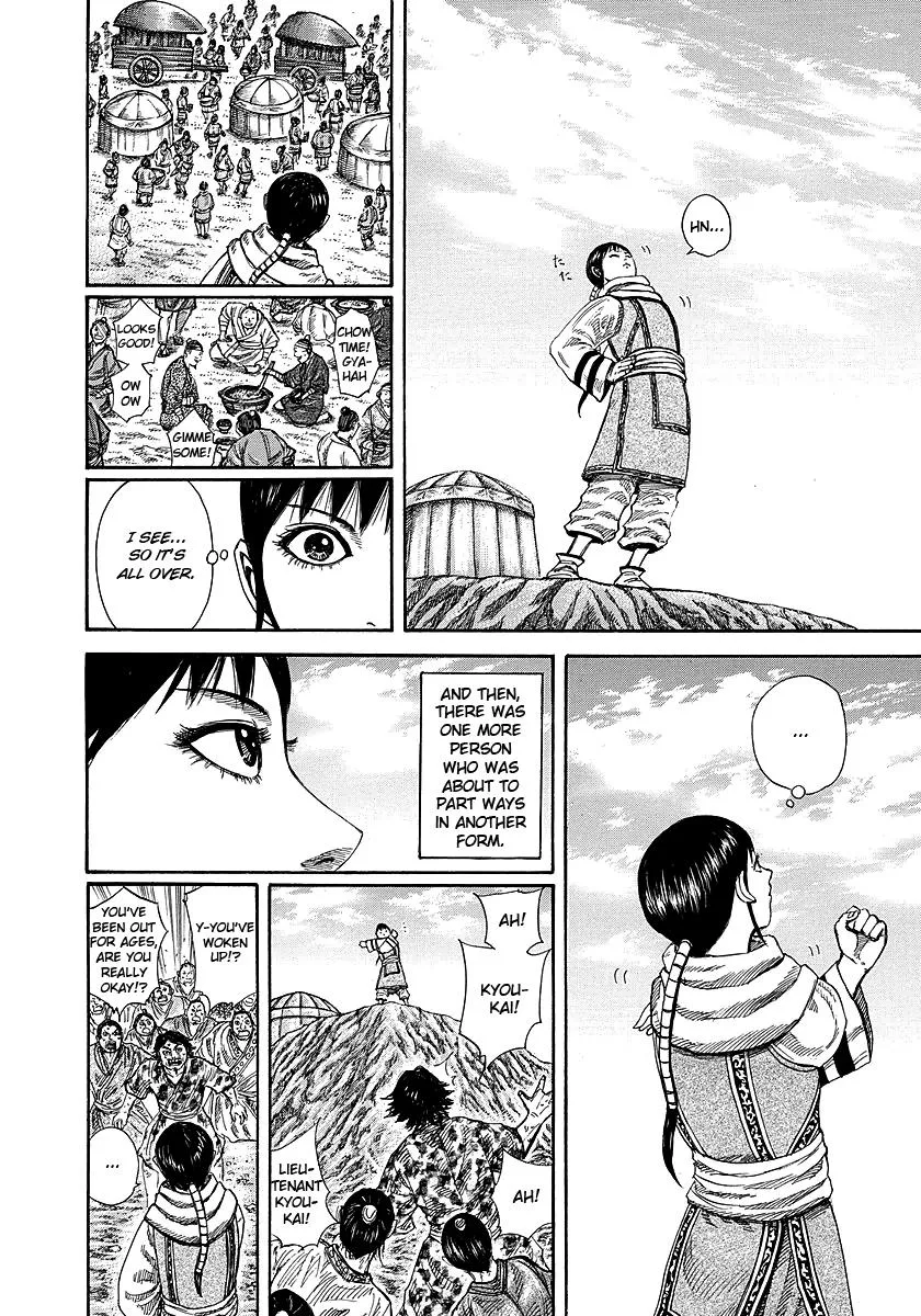 Kingdom - Chapter 242 - Page 8
