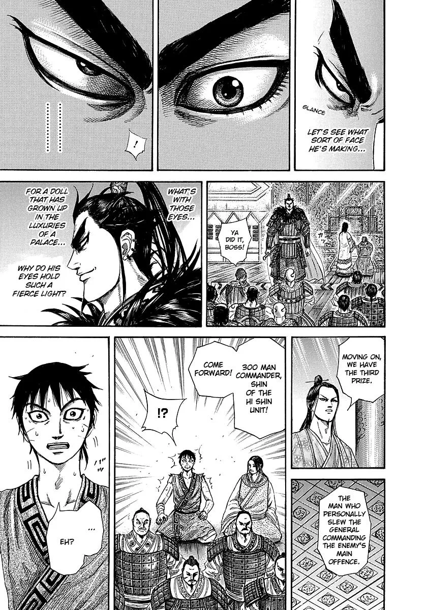 Kingdom - Chapter 243 - Page 12