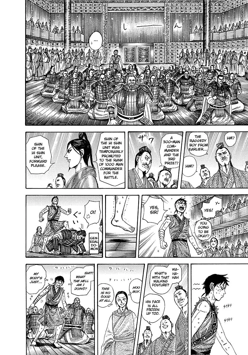 Kingdom - Chapter 243 - Page 13