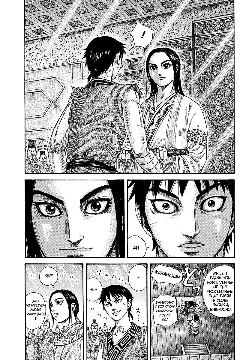 Kingdom - Chapter 243 - Page 14