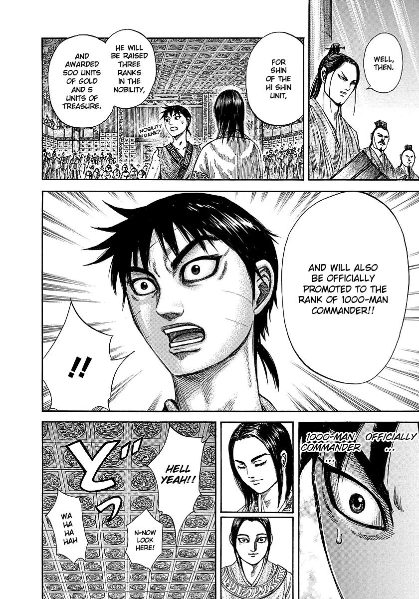 Kingdom - Chapter 243 - Page 15