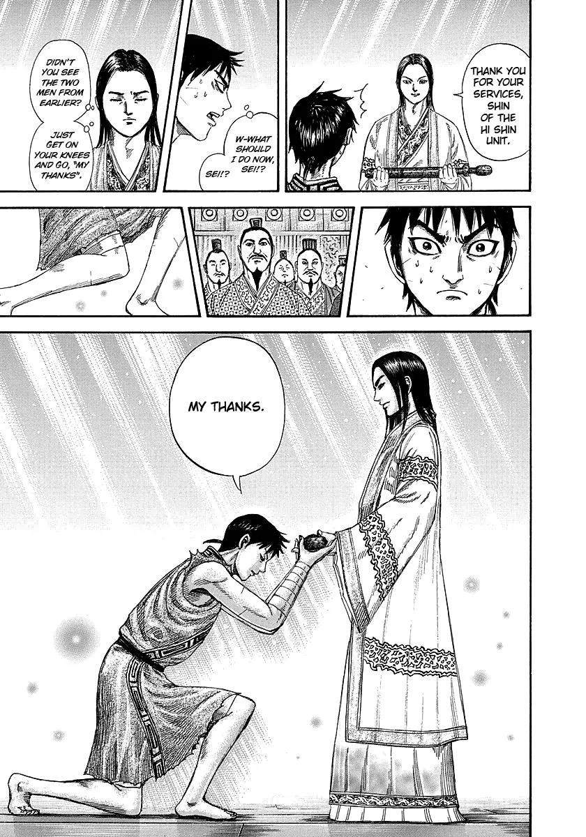 Kingdom - Chapter 243 - Page 16