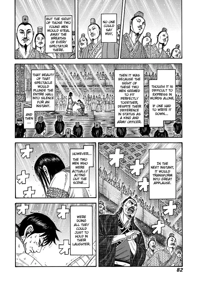 Kingdom - Chapter 243 - Page 17