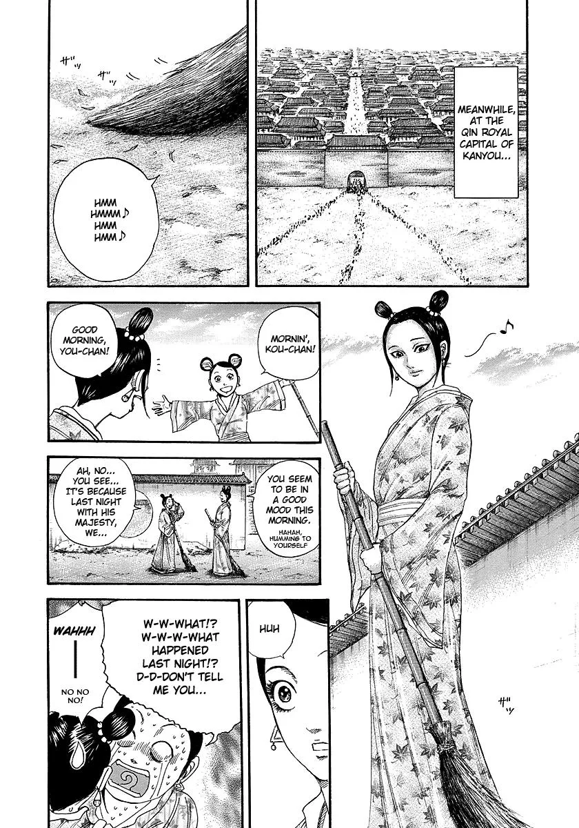 Kingdom - Chapter 243 - Page 4