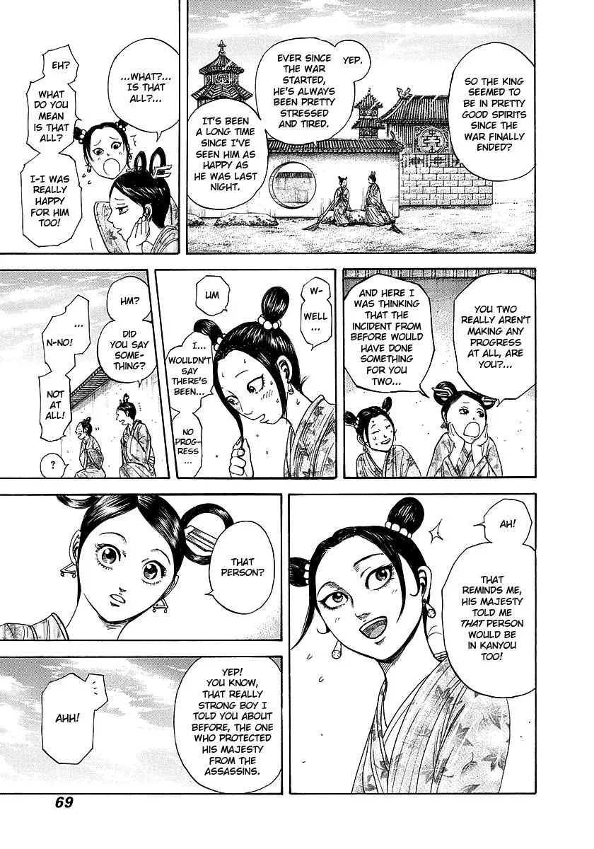 Kingdom - Chapter 243 - Page 5