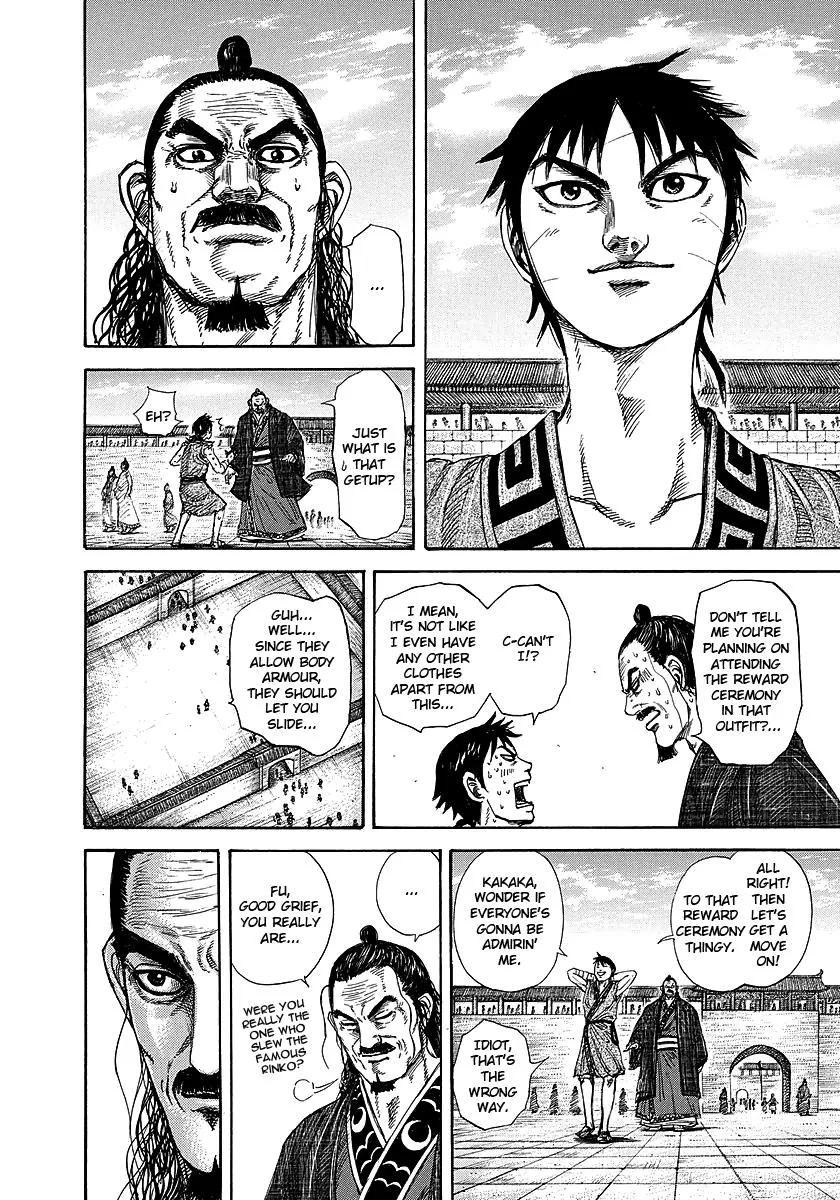 Kingdom - Chapter 243 - Page 6