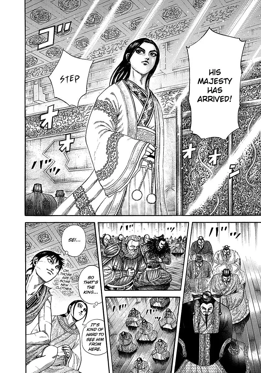 Kingdom - Chapter 243 - Page 9