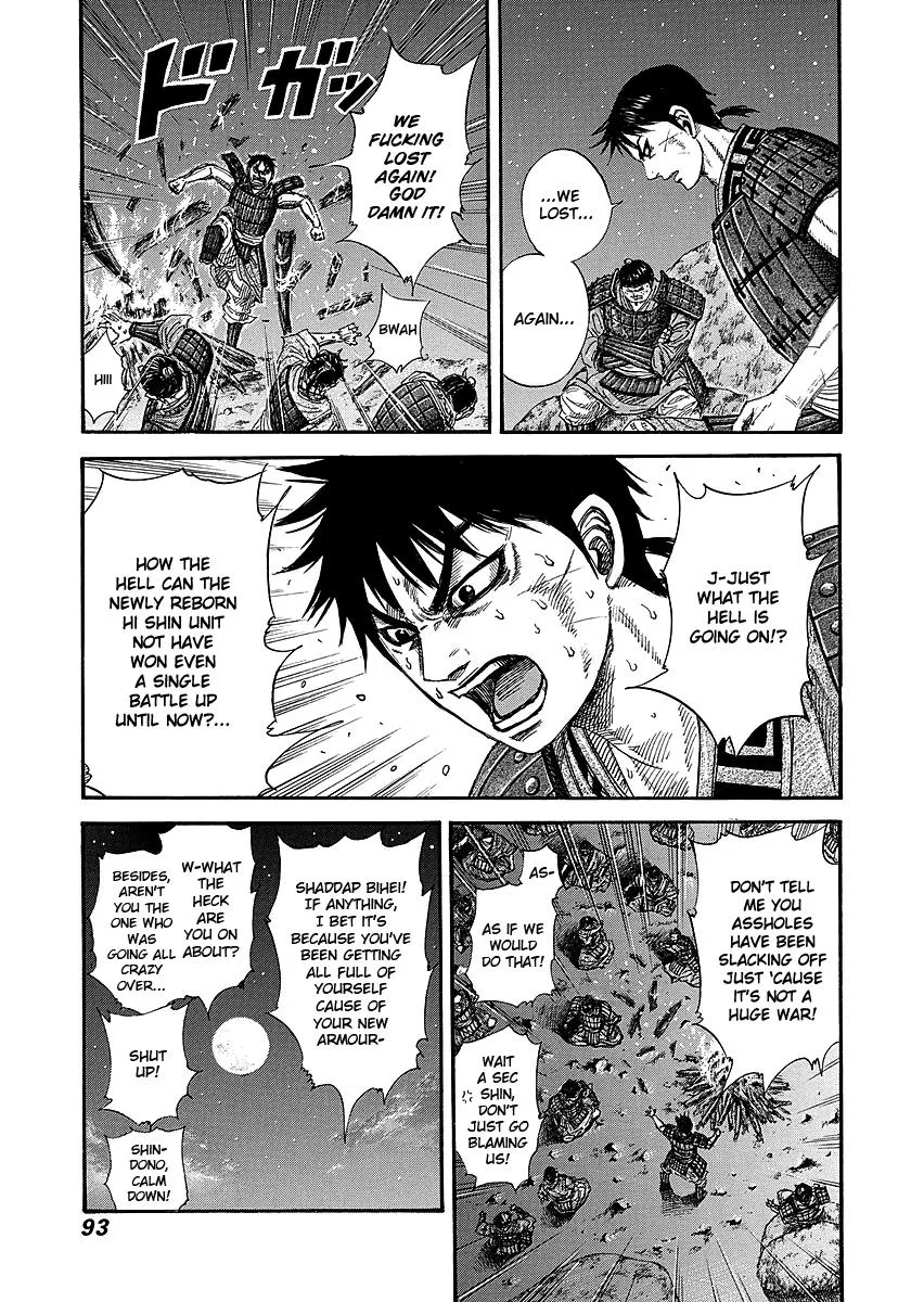 Kingdom - Chapter 244 - Page 10