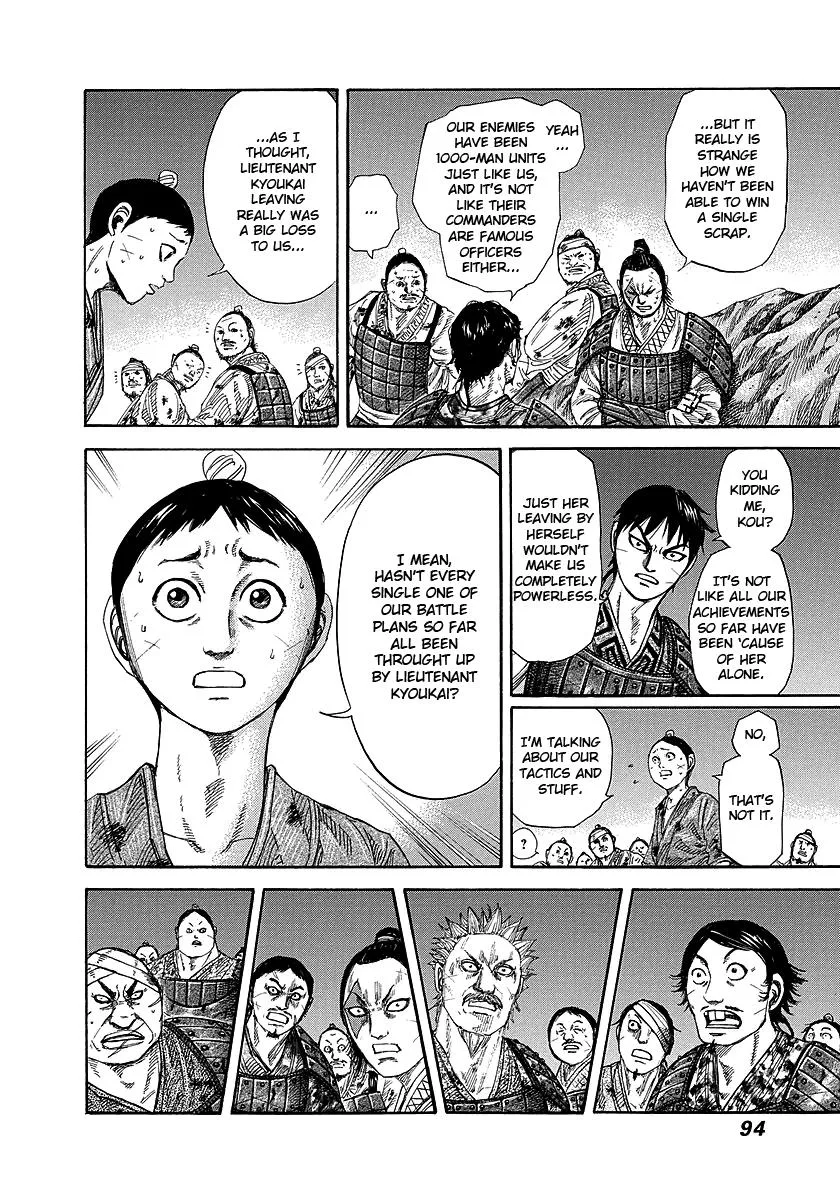 Kingdom - Chapter 244 - Page 11