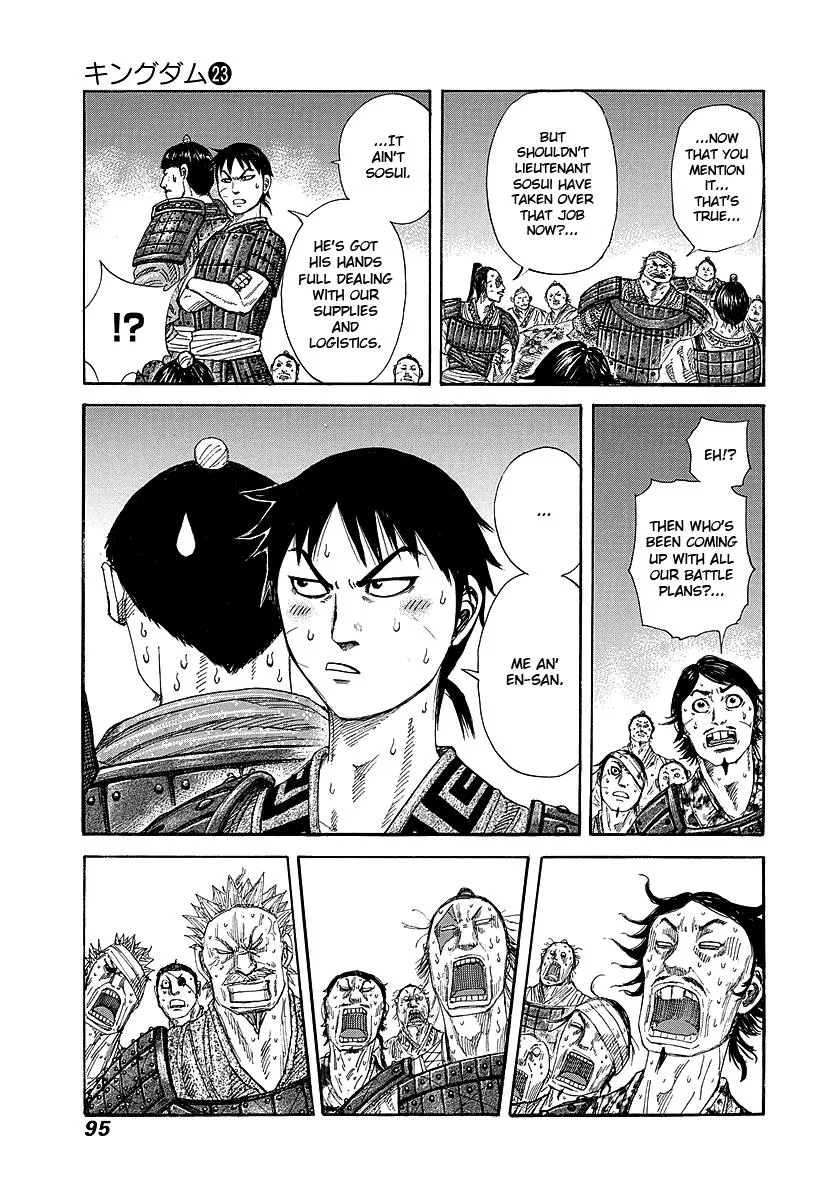 Kingdom - Chapter 244 - Page 12