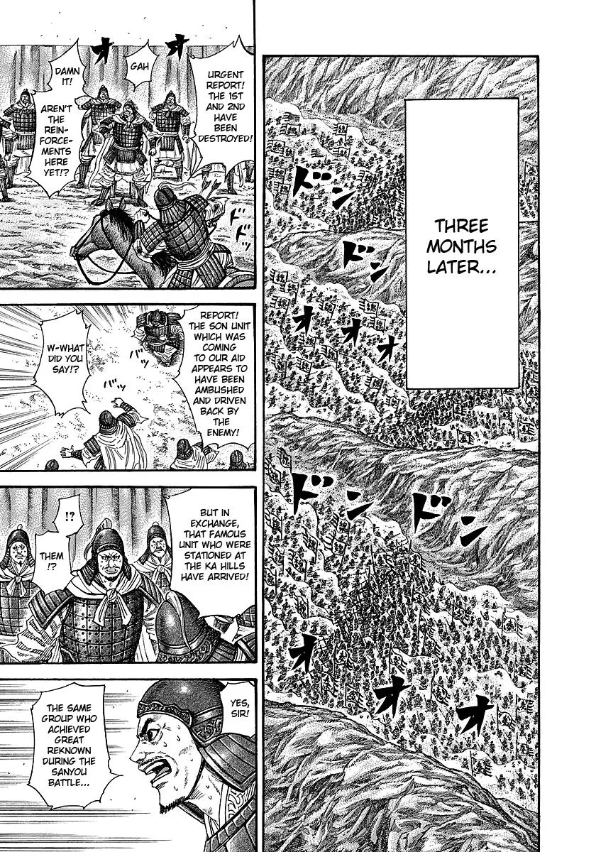 Kingdom - Chapter 244 - Page 5