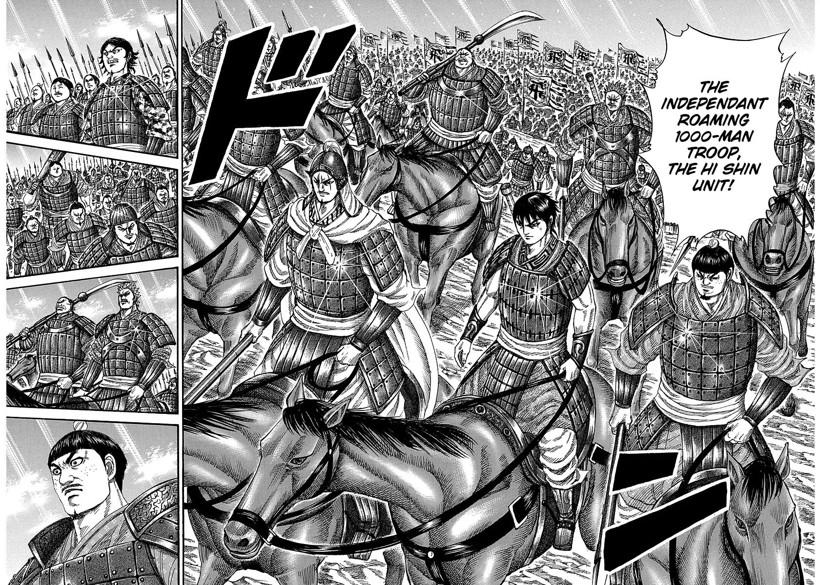 Kingdom - Chapter 244 - Page 6