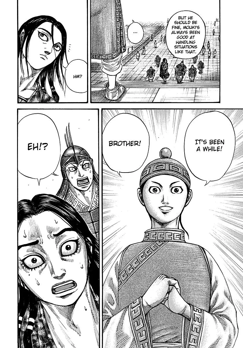 Kingdom - Chapter 245 - Page 10
