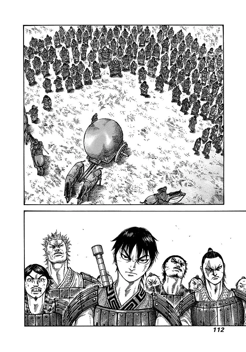 Kingdom - Chapter 245 - Page 12