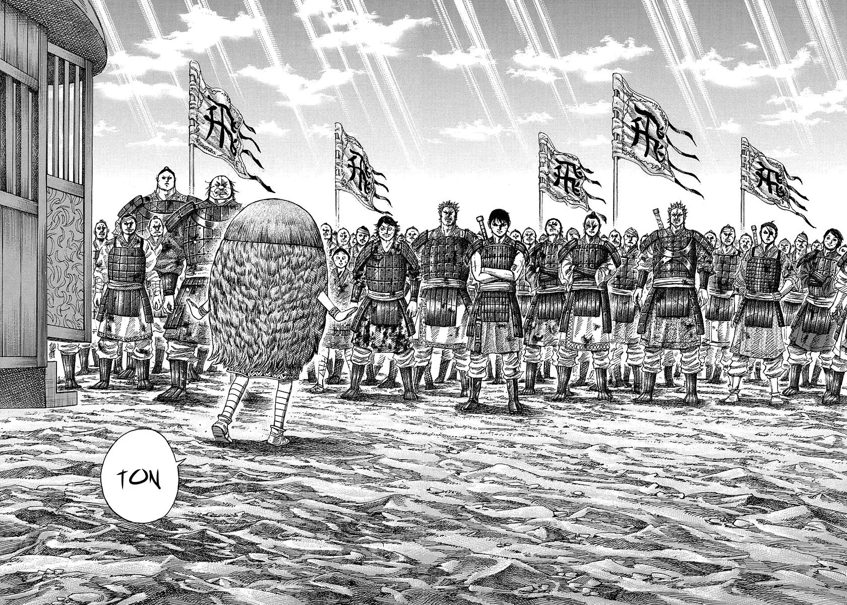 Kingdom - Chapter 245 - Page 14