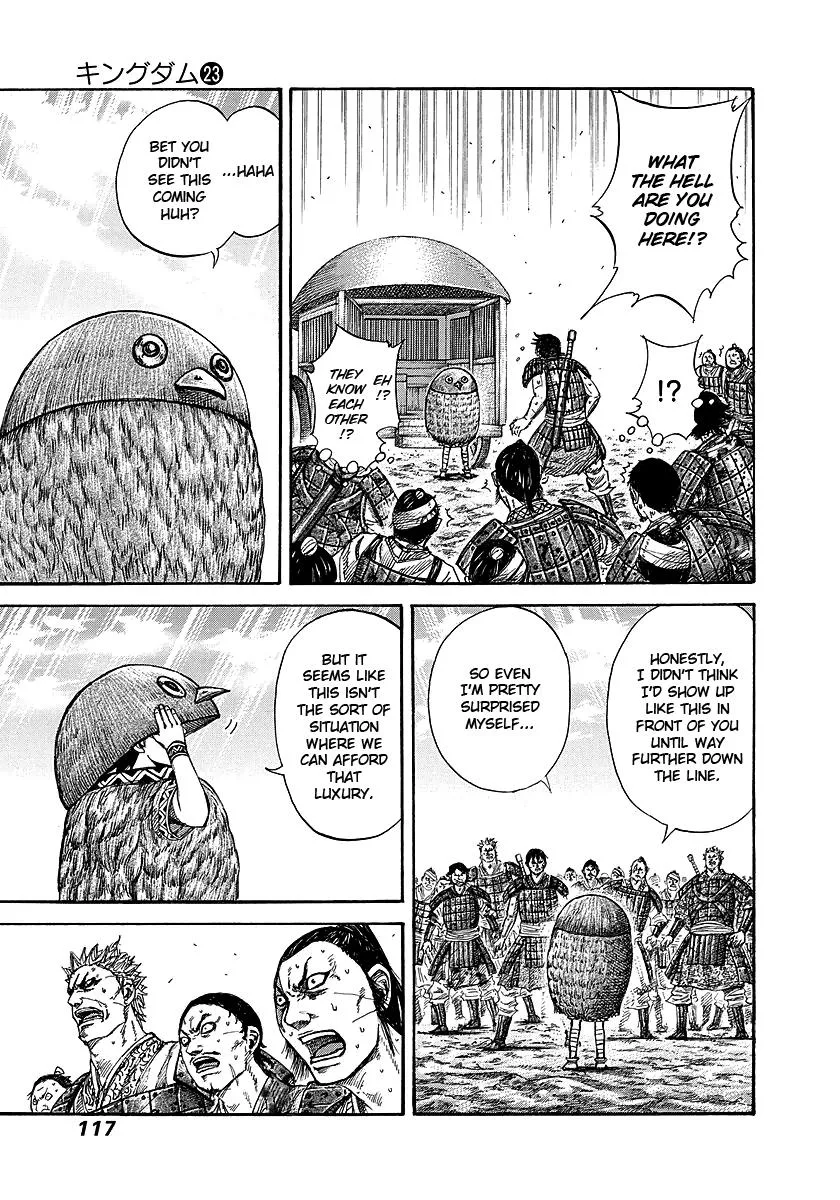 Kingdom - Chapter 245 - Page 16