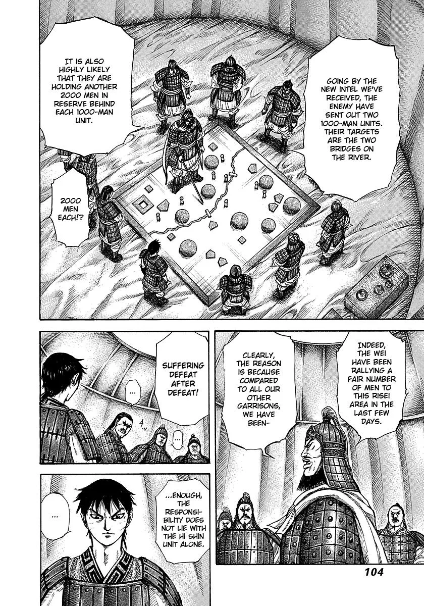 Kingdom - Chapter 245 - Page 4