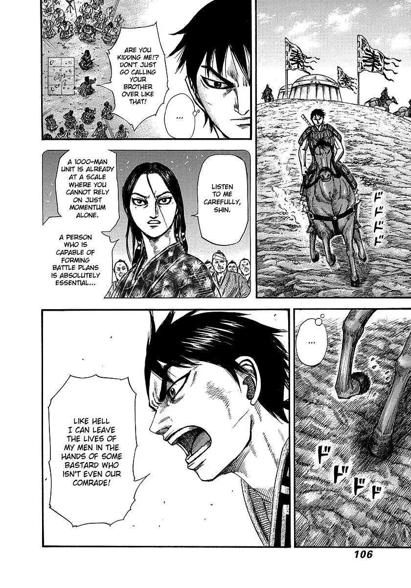 Kingdom - Chapter 245 - Page 6