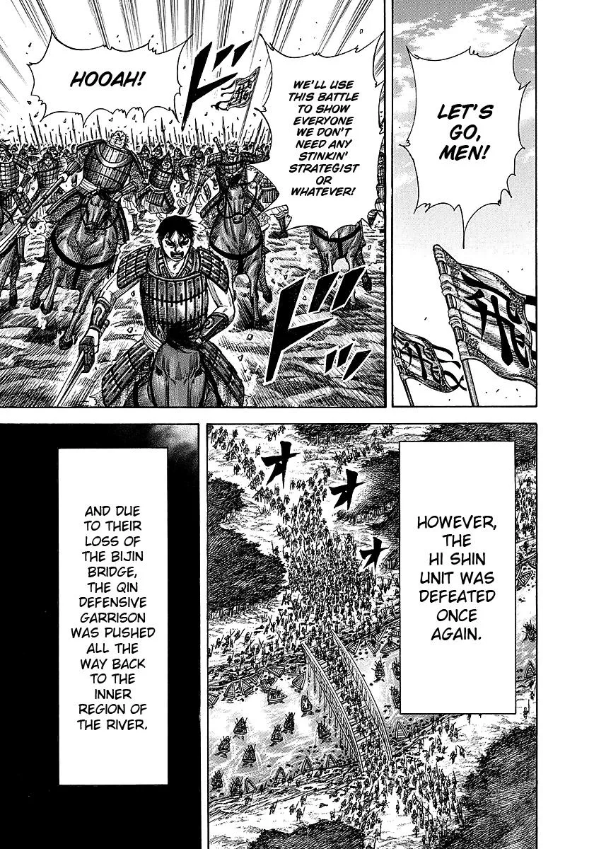 Kingdom - Chapter 245 - Page 7