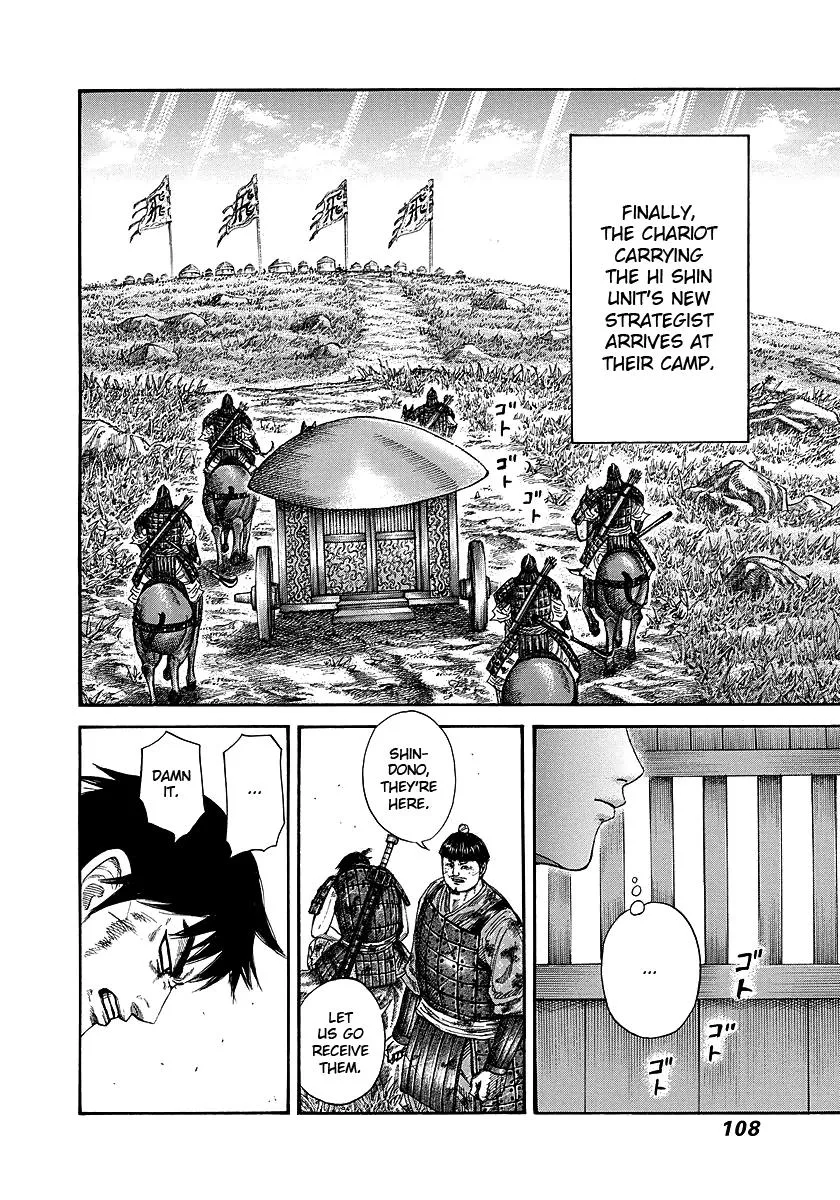 Kingdom - Chapter 245 - Page 8